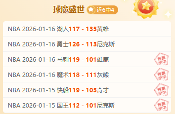 中国男乒力,克韩国豪强,晋级奥运乒,DG真人视讯,DG真人,(Sports),DG视讯官网,DG真人官方平台