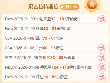 中国男乒力,克韩国豪强,晋级奥运乒,DG真人视讯,DG真人,(Sports),DG视讯官网,DG真人官方平台