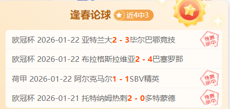 陈戌源前足,协主席受贿,一审判无期,DG真人视讯,DG真人,(Sports),DG视讯官网,DG真人官方平台