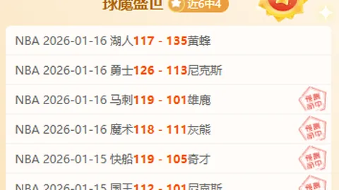 中国男乒力克韩国豪强，晋级奥运乒乓球男团半决赛