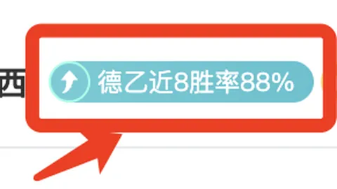 斯洛伐克教练公布：两名球员新冠检测呈阳性，无不适症状